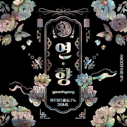 VPS [VPS] 연향 기성액상 ( NTSC SALT / 1% / 30ml )