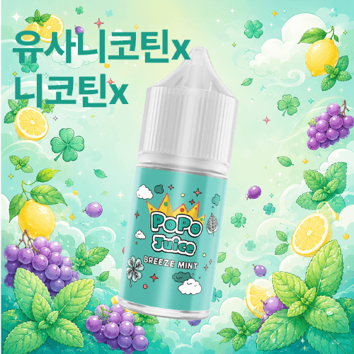 프라임 [프라임] 포포쥬스 제로니코틴 기성액상 (30ml)
