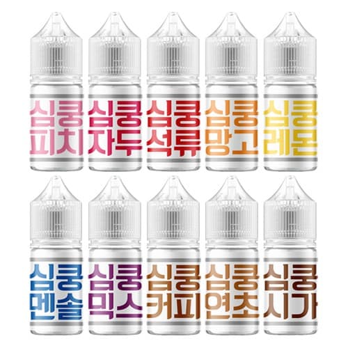 월드베이프 [월드베이프] 심쿵 제로니코틴 기성액상 (30ml)